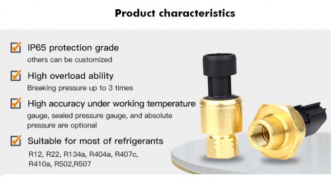 RPT233S 0~20MPa パカード・ヤザキ 1%FS HAVCシステム用セラミック圧力センサー 1