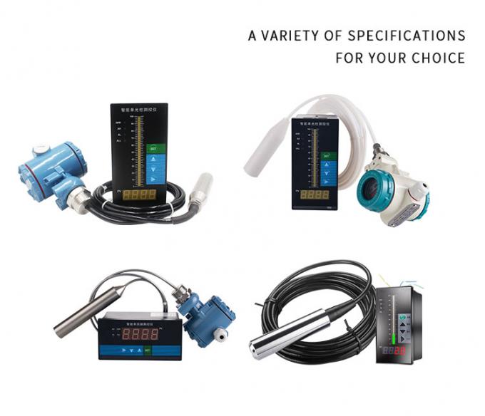 水センサー 水泳池 無線トランスミッター 単一の総重量 1.500 kg 変位レベルトランスミター 0